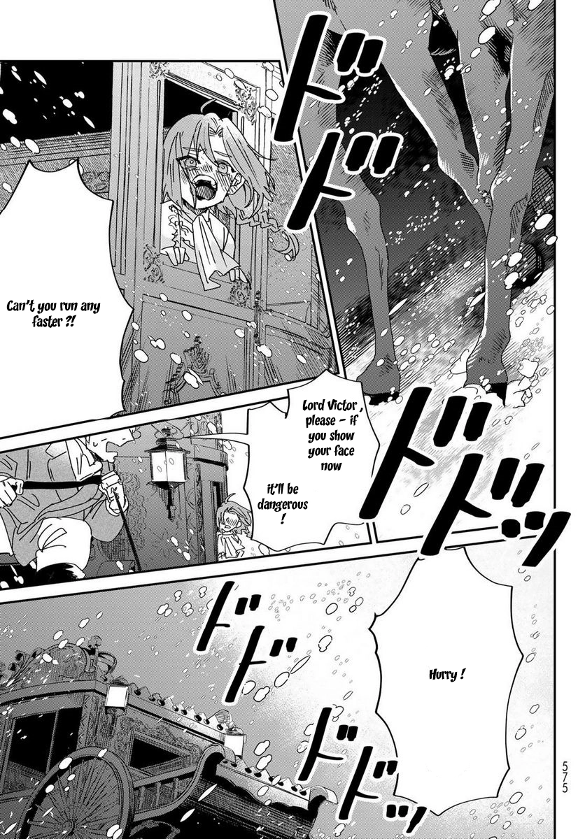 The Unlucky Lady Loved by the Final Boss Brother-in-Law Chapter 12 Page 37